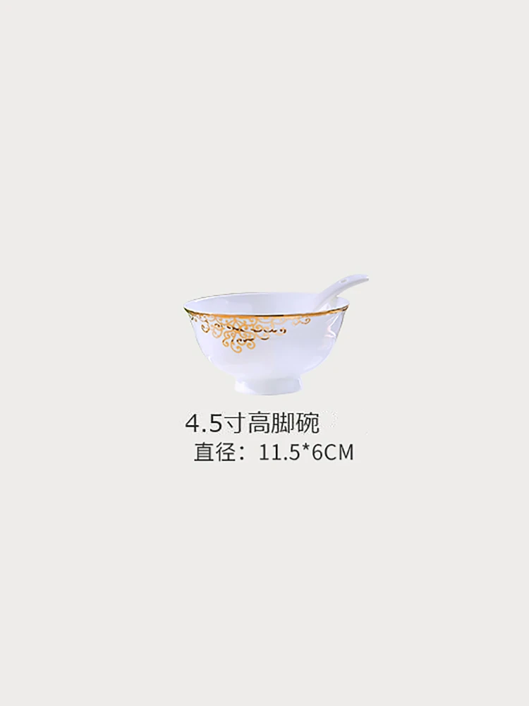 Free Combination Jingdezhen Bone China Tableware Bowl and Plates Set Household Light Luxury Plate Chopsticks European High-End