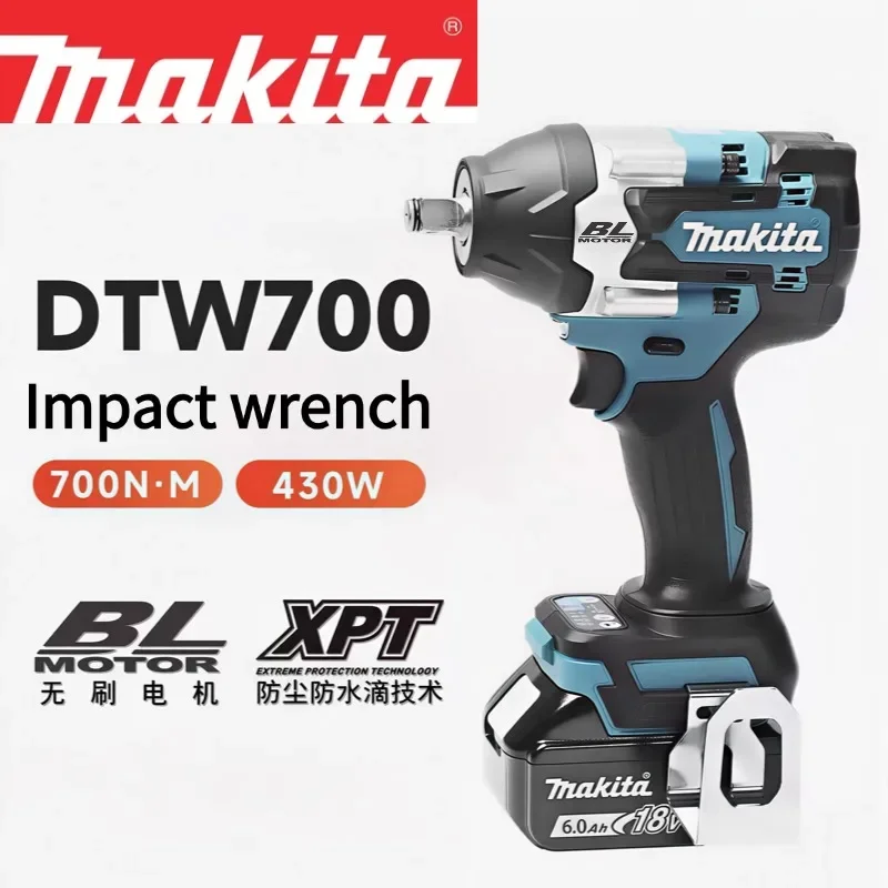 

Оригинальный бесщеточный ударный гайковерт Makita DTW700, 18 В, максимальный крутящий момент 700 Нм, 4-скоростной контроль, сверхмощный профессиональный инструмент ✔️ ◉
