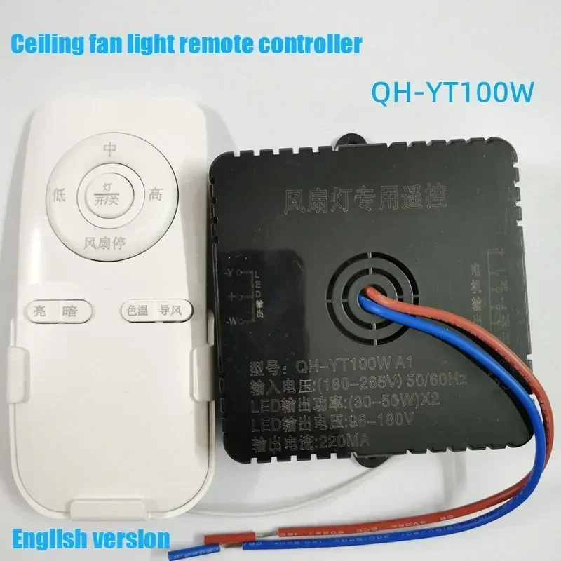 

Bedroom Ceiling Fan Light Remote Control 100W Receive Controller Driver Fan Light Accessories 30-50W * 2