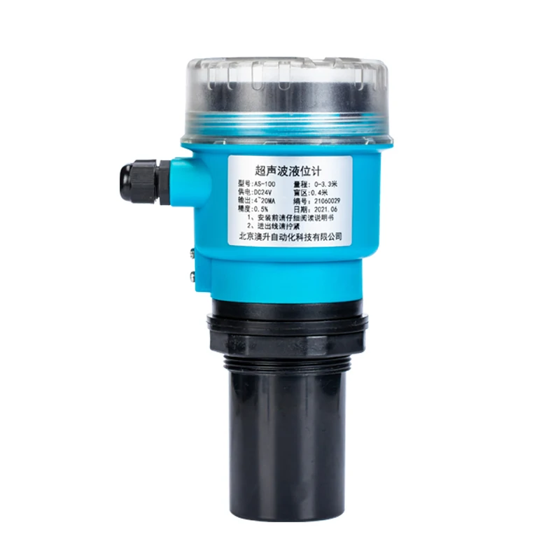 Ultrasonic Level Sensor | Metal 0.1% Accuracy | Non-Contact for Water Chemical Effluent Tank Open Channel Flow Measurement