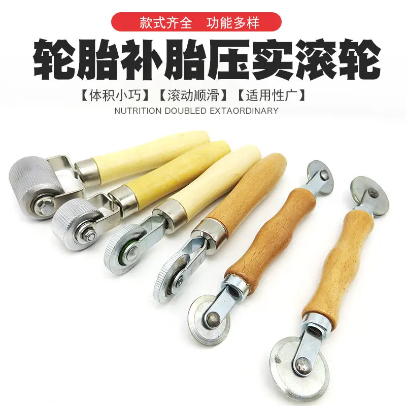 Tire Patch Compaction Roller Solid Press Wheel For Cold Patch Car Motorcycle Tyre Repair Exhaust Air Rolling Hand Tool