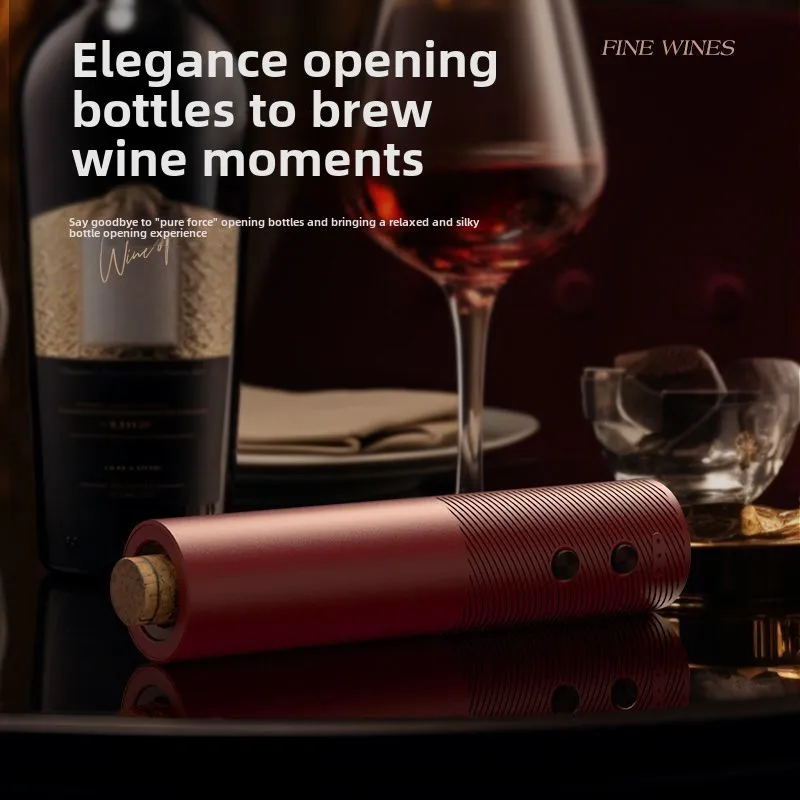 Red wine electric red wine bottle opener household automatic bottle opener multi-functional wine set