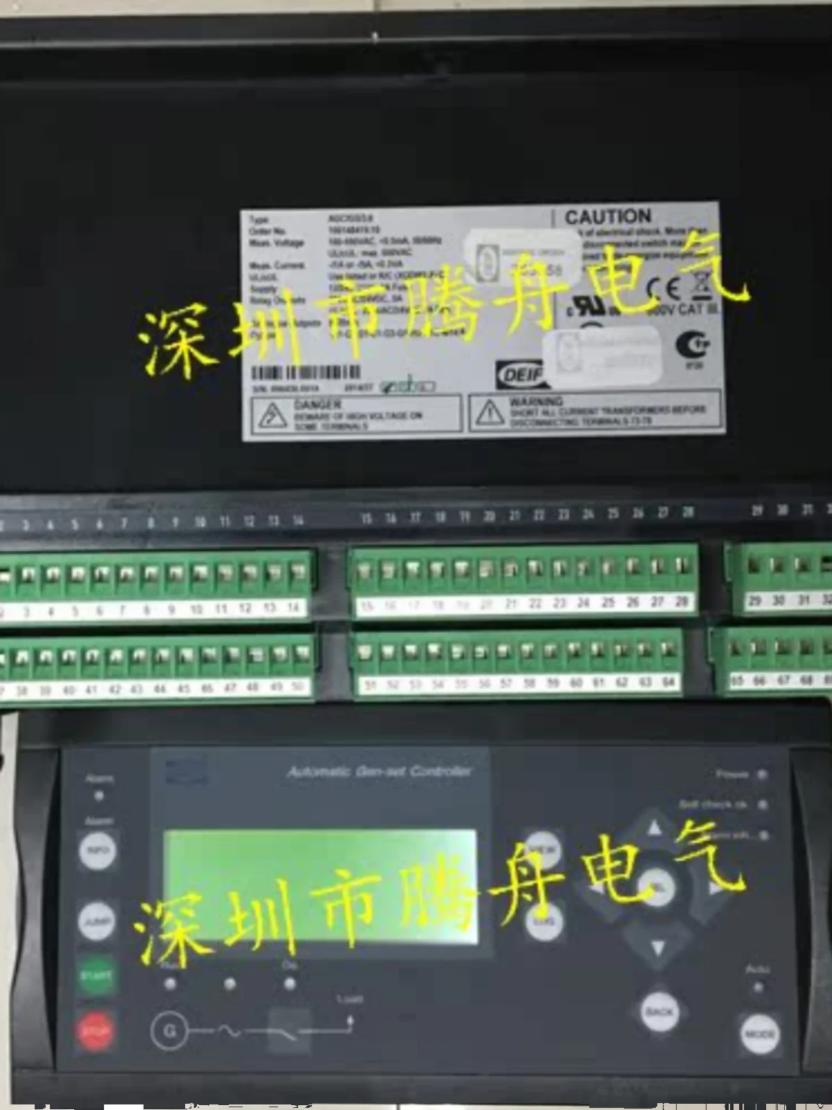 AGC150 Dan Control Controller AGC/GS/3.6 DEIF Control PLC Module CORE EXTENDED