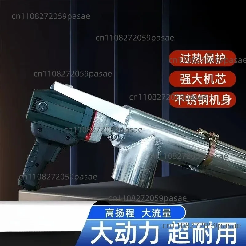Small household grain suction machine with high suction power, suitable for corn, wheat,  and feed, electric feeding machine