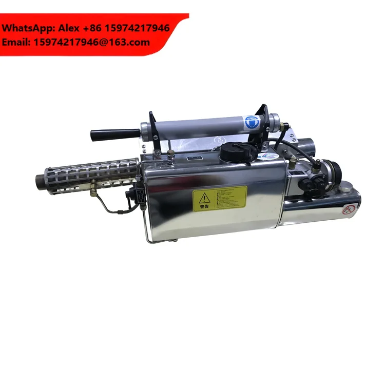 High Quality Automatic Portable Germany Standard Thermal Fogger Machine Stainless Steel Construction 5L Capacity 4-stroke
