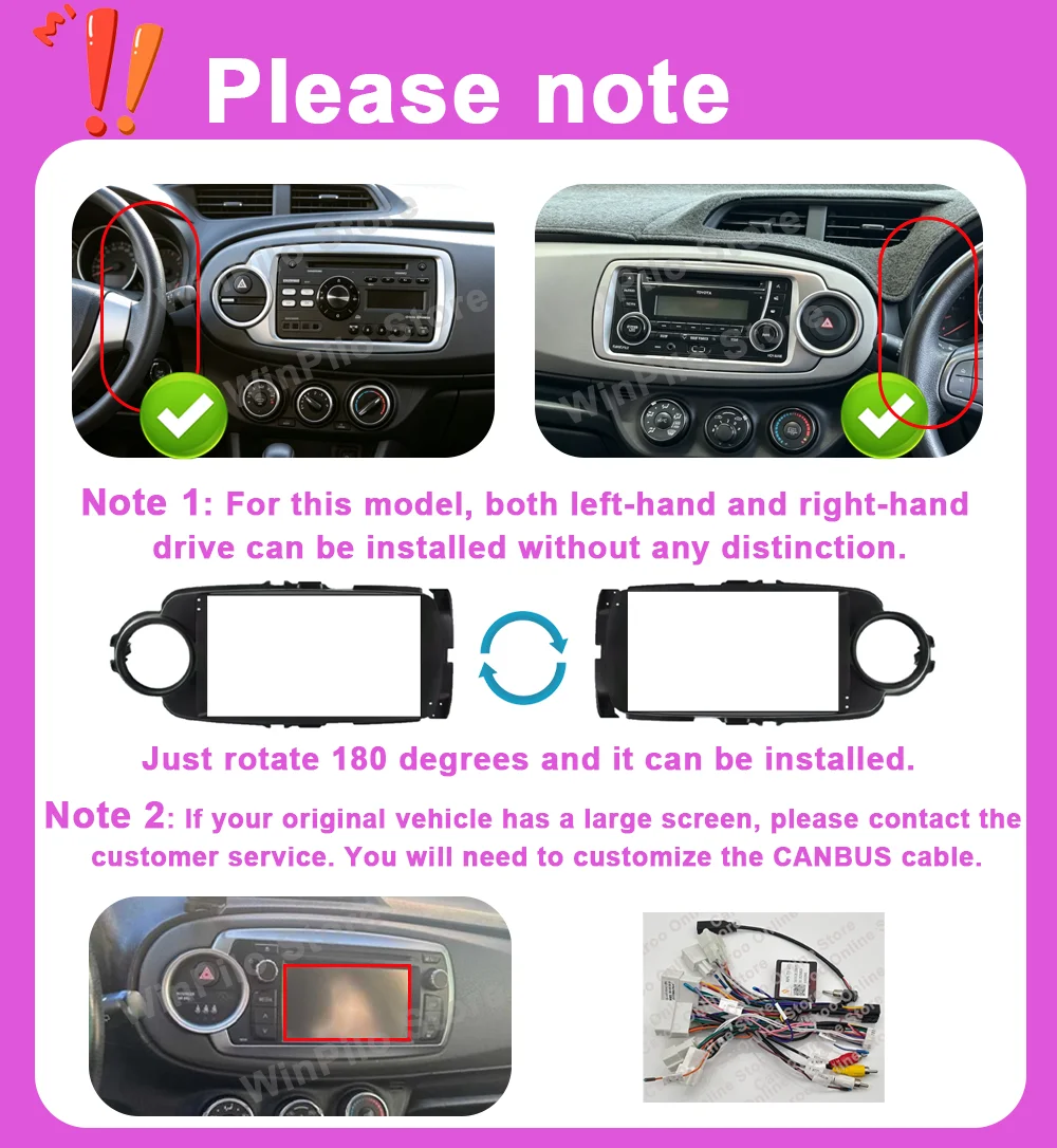 Android 16 Car For Toyota Yaris 2012 2013 2014 2015 2016 2017 LHD RHD GPS Navigation Carplay Multimedia Video Player Bluetooth