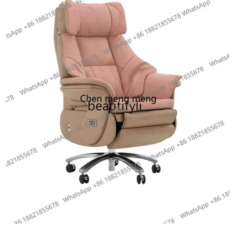 182AElectric boss reclining heated office chair sedentary home computer chair leather comfortable office chair