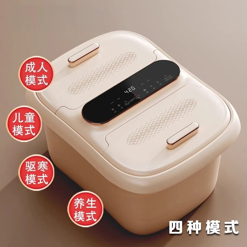 Customizable New Double Foot Soaking Bucket Constant Temperature Heating Foot Washing Basin Automatic Electric Massage