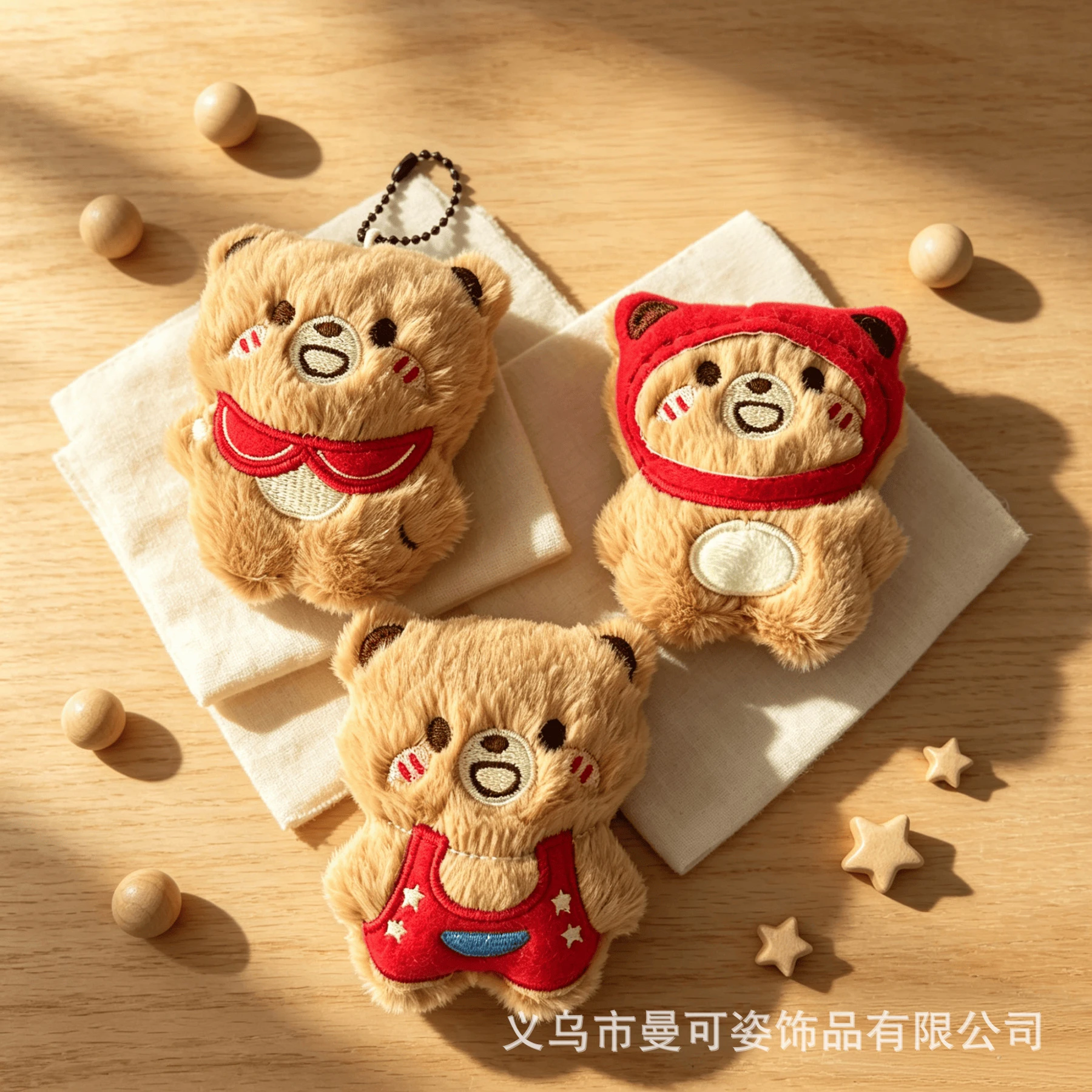 Latest Kawaii Cartoon Bear Doll Squeezing Keychain Pendant Girl Heart Student Toy Festival Gift