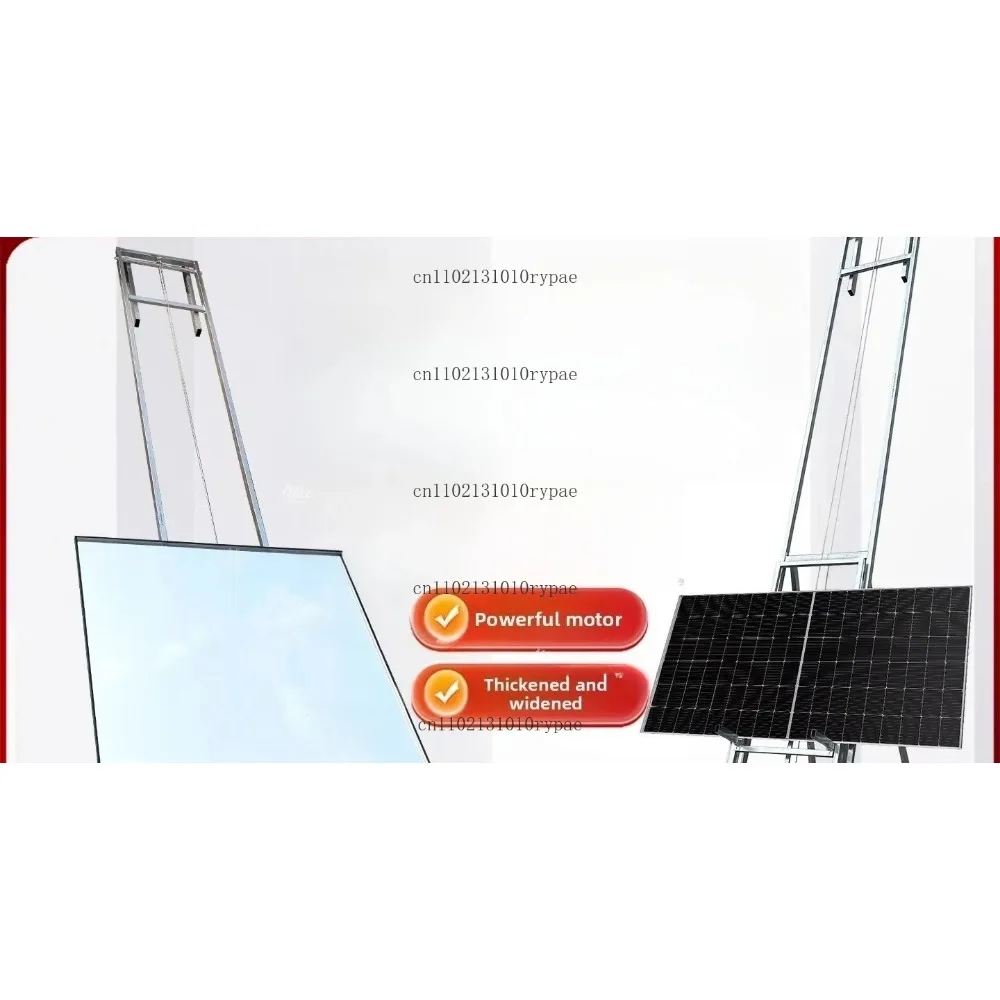 Glass Door and Window Lift Electric Small Lifting Photovoltaic Crane Photovoltaic Panel Portable Hoist Car Mounted Crane