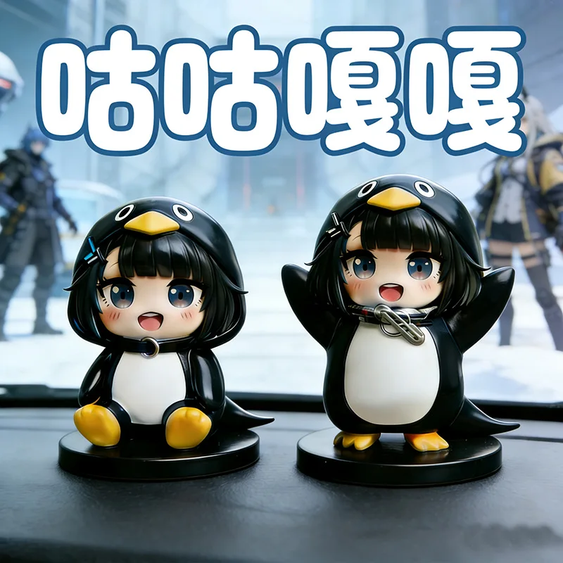 Gugugaga Terminal Land Little Penguin Administrator Resin Figure Model, Car Ornament Cartoon Figure Desktop Ornament Gift view 2