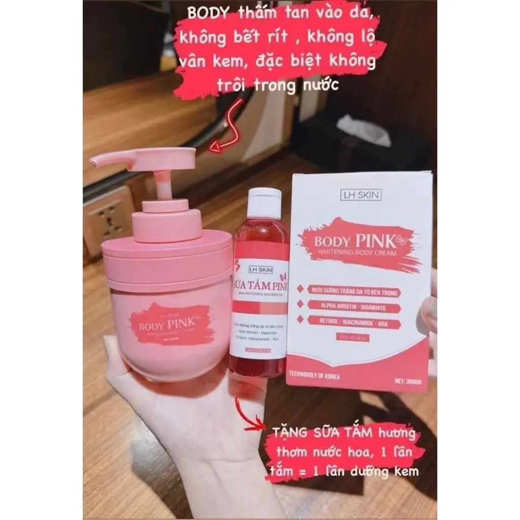 كيم بودي بينك 300 جرام تدهنديخ 1 مللي أليخ 100 مللي نيازوجا دا بيضاء وردي. مضاد للشمس والمدخرات الغليظة تشو دا، الدهان #3