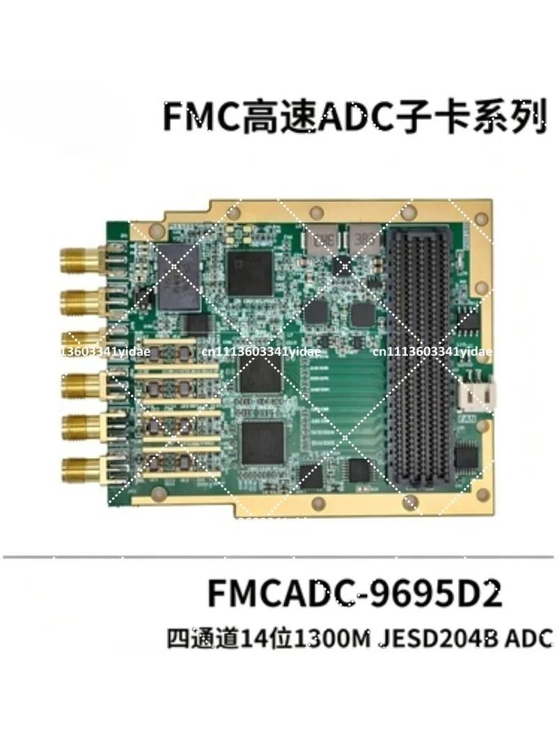 JESD204B High-Speed ADC Acquisition FMC Sub-Card, 1300M, 4-Channel Digital-Analog Converter