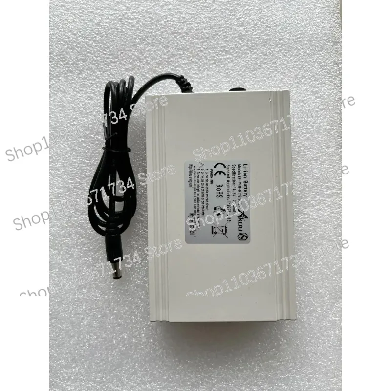 

TP-B1 Battery for Portable Oxygen Concentrator Spare Part