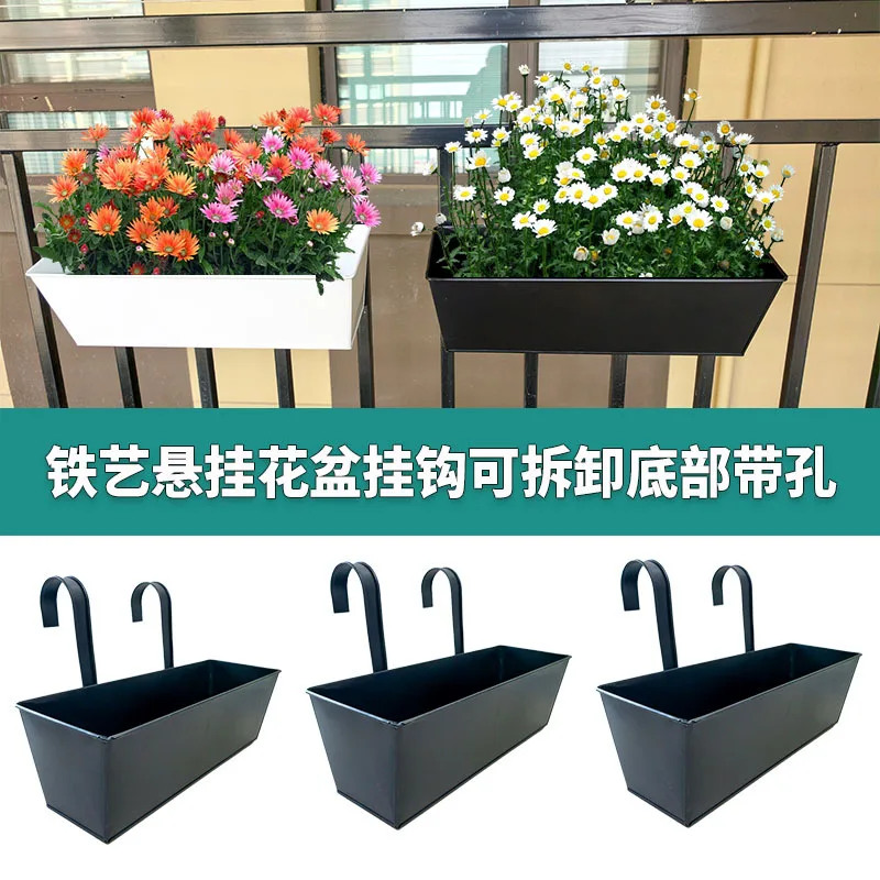 Detachable Hook Metal Rectangular Hanging Planter, Iron Hanging Flower Bucket for Indoor Outdoor Garden Balcony