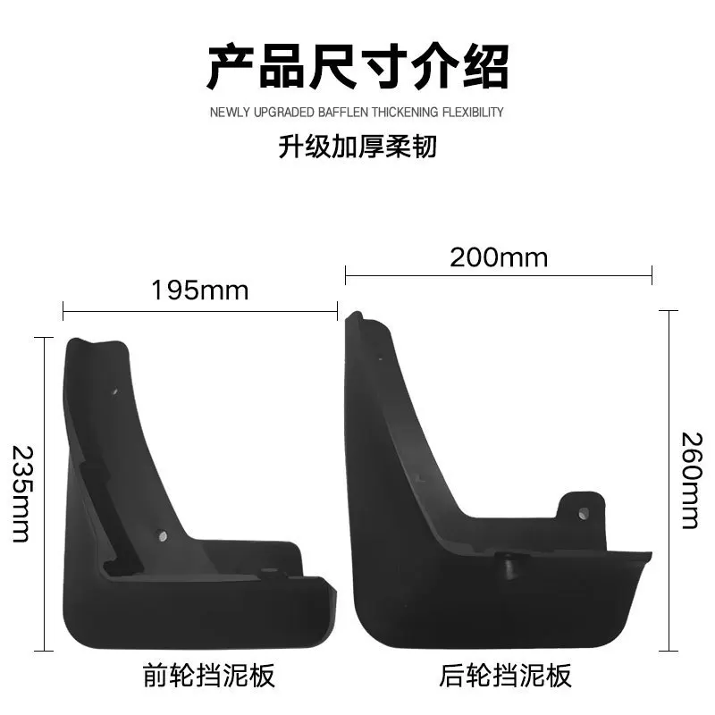 FOR Mazda 3 Axela 2019-2021 Car Molded Mud Flaps Splash Guards Mudguards Front Rear Styling Front Rear Car Accessories