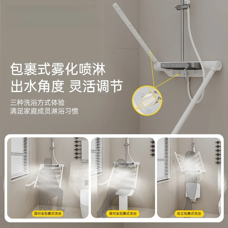 كرسي حمام للجلوس لكبار السن، كرسي حمام مثبت على الحائط، مقعد قابل للطي، دش علوي #2