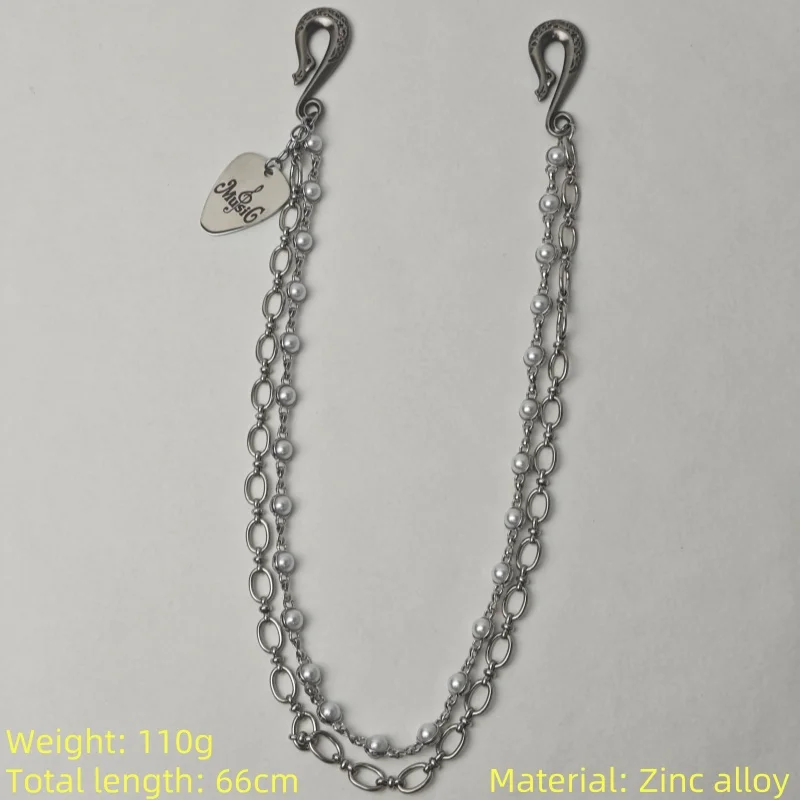 Carving Flowers Tang Grass Buckle Guitar Pick Metal Pearl Double-deck Pants Chain Concise luxurious Accessories And Ornaments