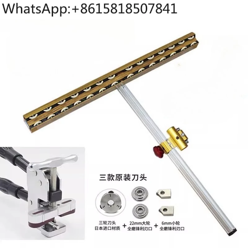 Folding ceramic tile t-type push knife manual cutting knife, rock slab cutting knife floor tile cutting knife
