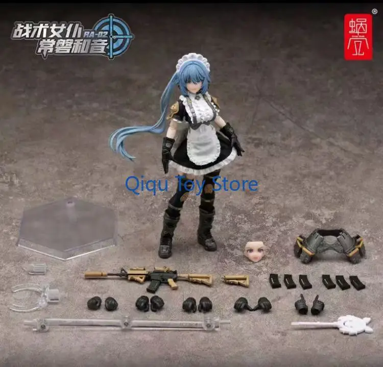 

Snail Shell, Tactical Maid, Tactical Girl, Joiwa Harmony 1/12 Painting Finished Products Can Be Done