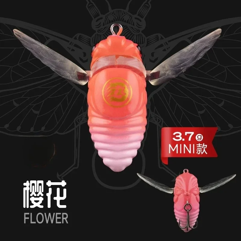 1Pcs 3.7g 35mm 6g 40mm Micro Topwater Cicada Lure Surface Crawling Insect Bait for Trout Bass Stream Bridge Pier Fishing