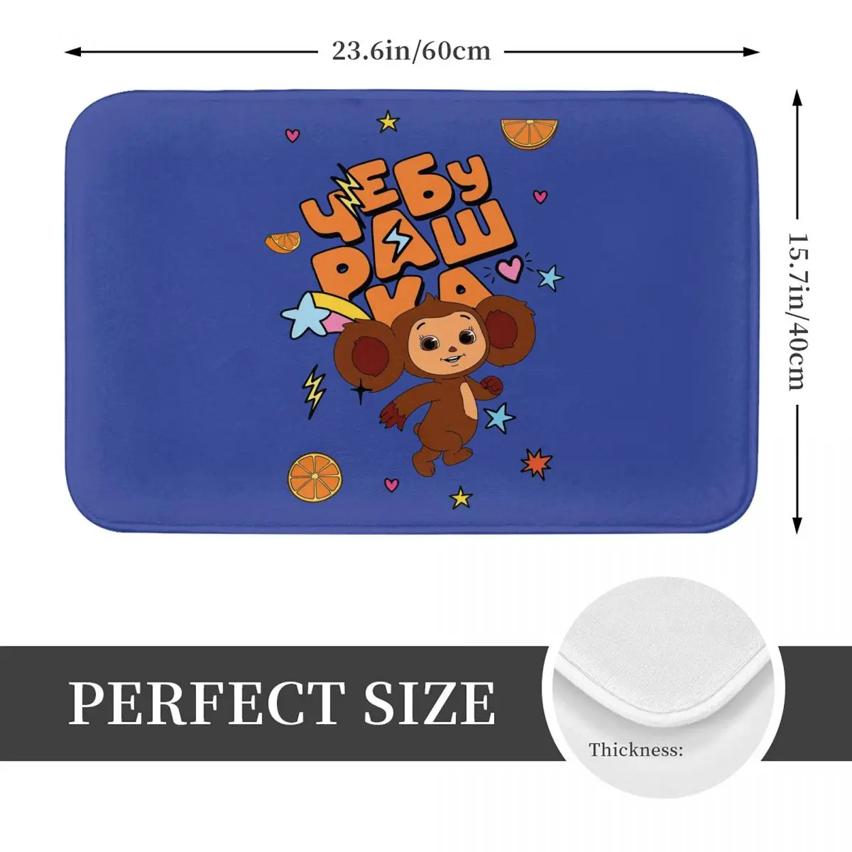 Cheburashka Doormat Kitchen Entrance Home Floor Mat Anti-slip Carpet Rug for Bathroom Footpad Mats