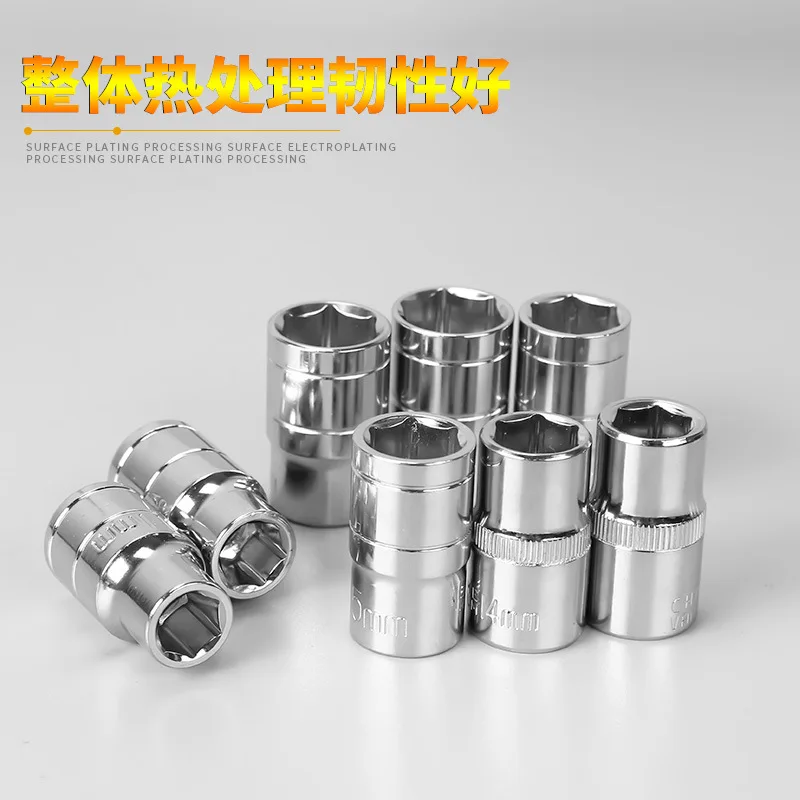 1/2inch 8-32mm six angle sleeve Hex Socket Wrench for Ratchet Wrench Auto Repair Hand Tool