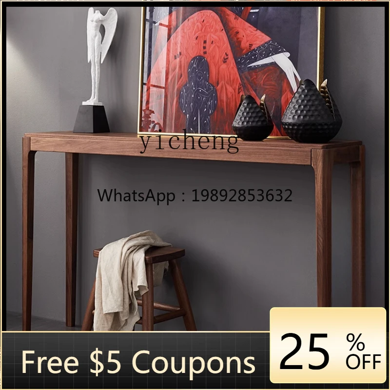 

UU black walnut side table strip case boutique entrance solid wood strip against the wall modern simple entrance strip