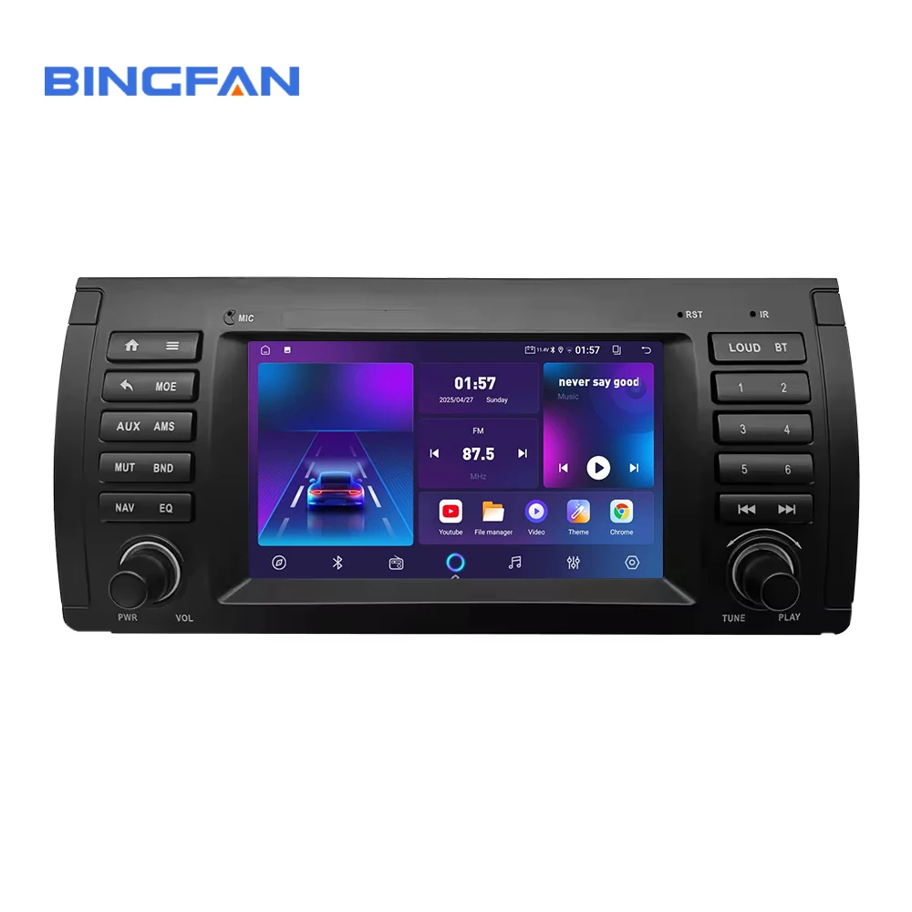 7 Inch Car Radio 2 Din Carplay Android Auto for BMW 5 Series E39 X5 2004-2006 Wireless Multimedia GPS Player - view 6