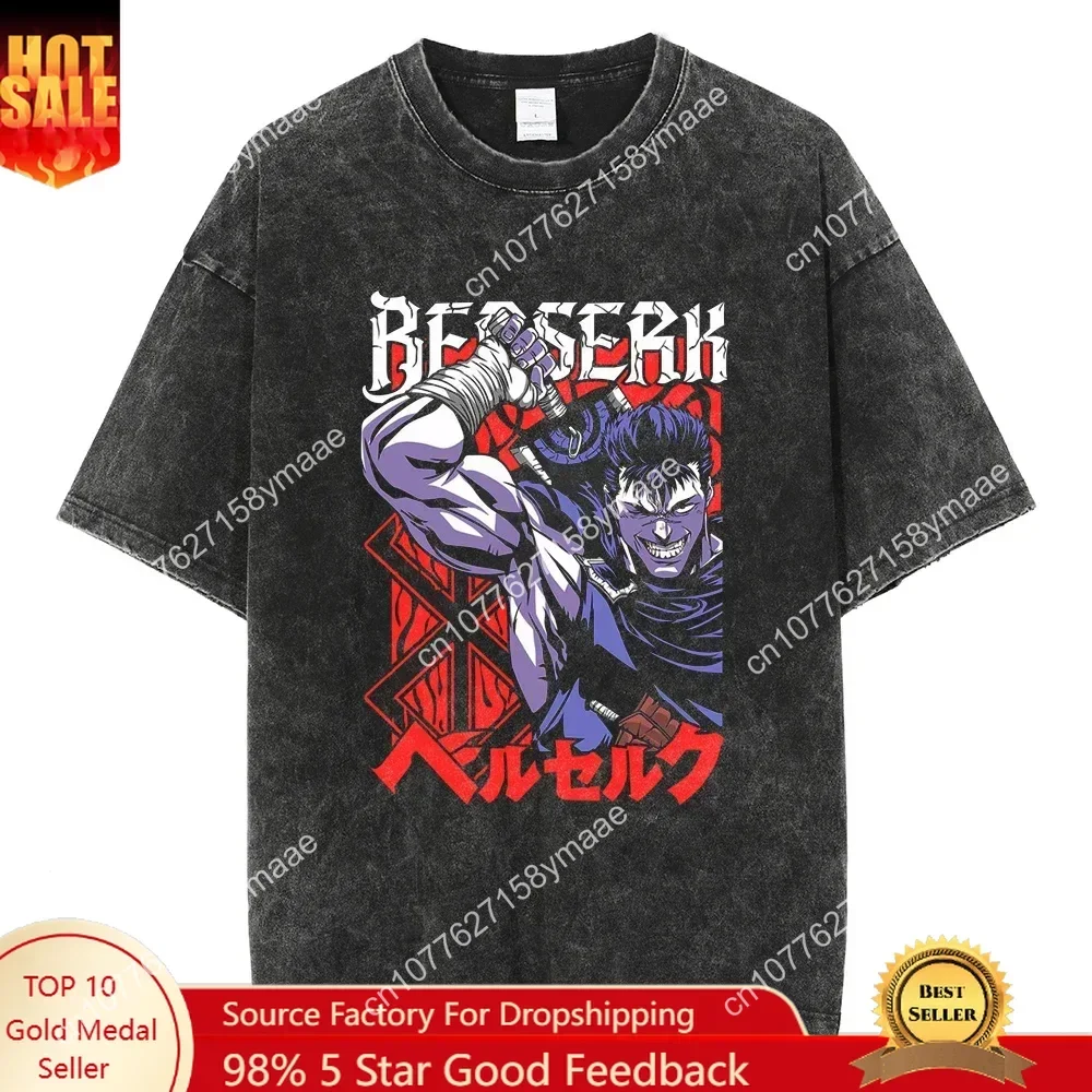 

Hip Hop Streetwear Men Women Washed Vintage Tshirt Anime Berserk Graphic Print Oversized T-Shirt Summer Casual Loose Cotton T Sh