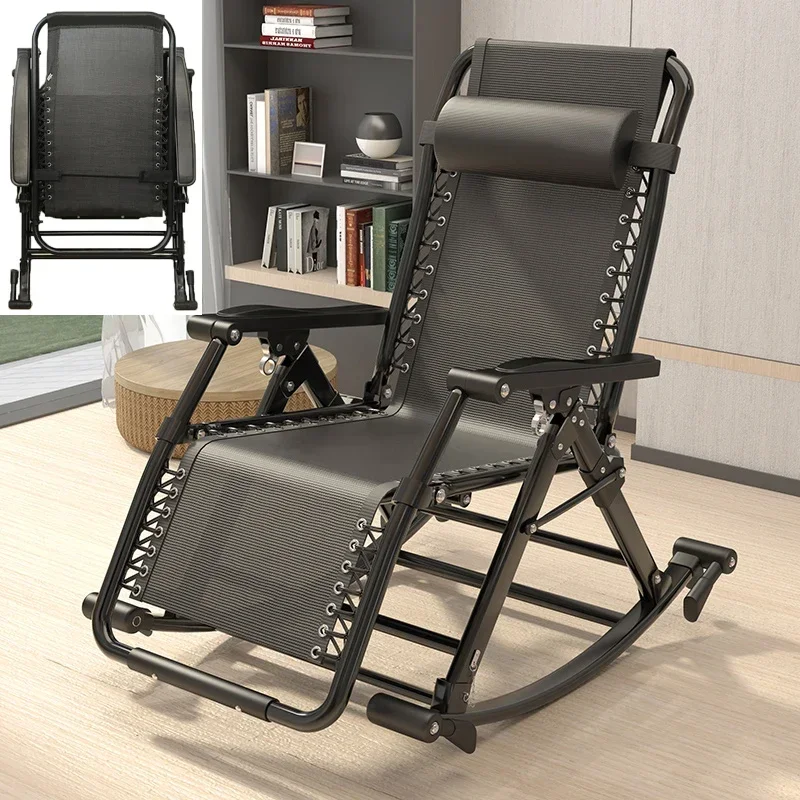 Foldable Portable Rocking Chair Chaise Longue Balcony Leisure Chair Adult Folding Siestas Leisure Zero Gravity Chair