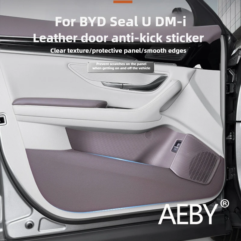 

AEBY For BYD Seal U DM-i 2020-2025 Car Door Kick Pad, Anti-Scratch Protective Film, Interior Accessories, Easy Installation