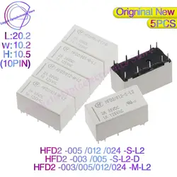 5PCS/lot HFD2/012-S-L2 HFD2-005-M-L2-D HFD2-024-S-L2-D HFD2 - 005V 012V 024V Relays 5v 12v 24v  10pin Magnetic latching relay