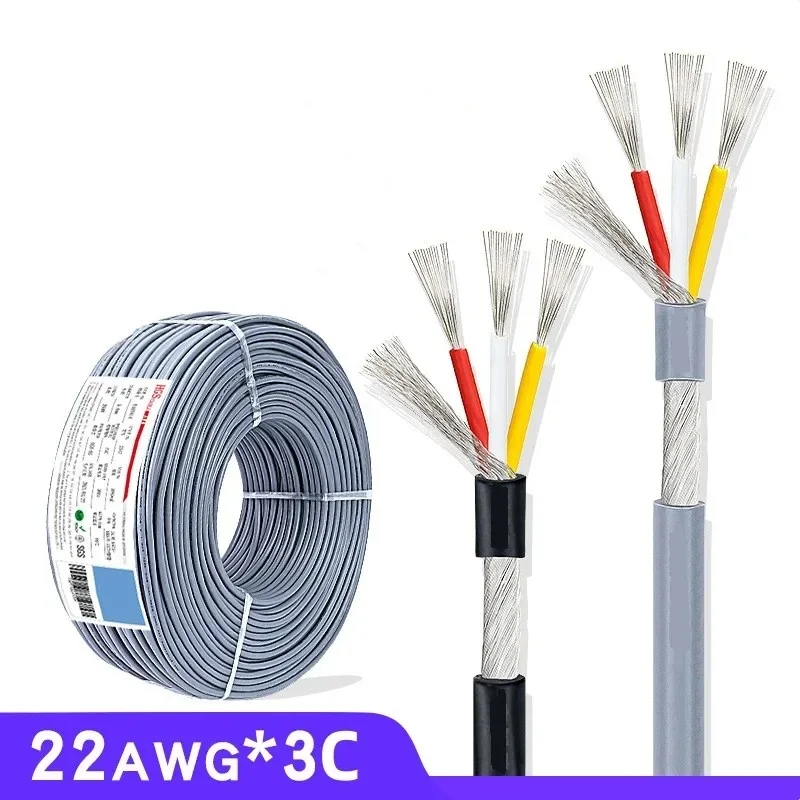 300M/Roll Three-core Plus Ground Shield Wire 2547 22AWG 3C Winding Shield Mesh Tinned Copper 0.3 Square 3-core Audio Cable 300 M