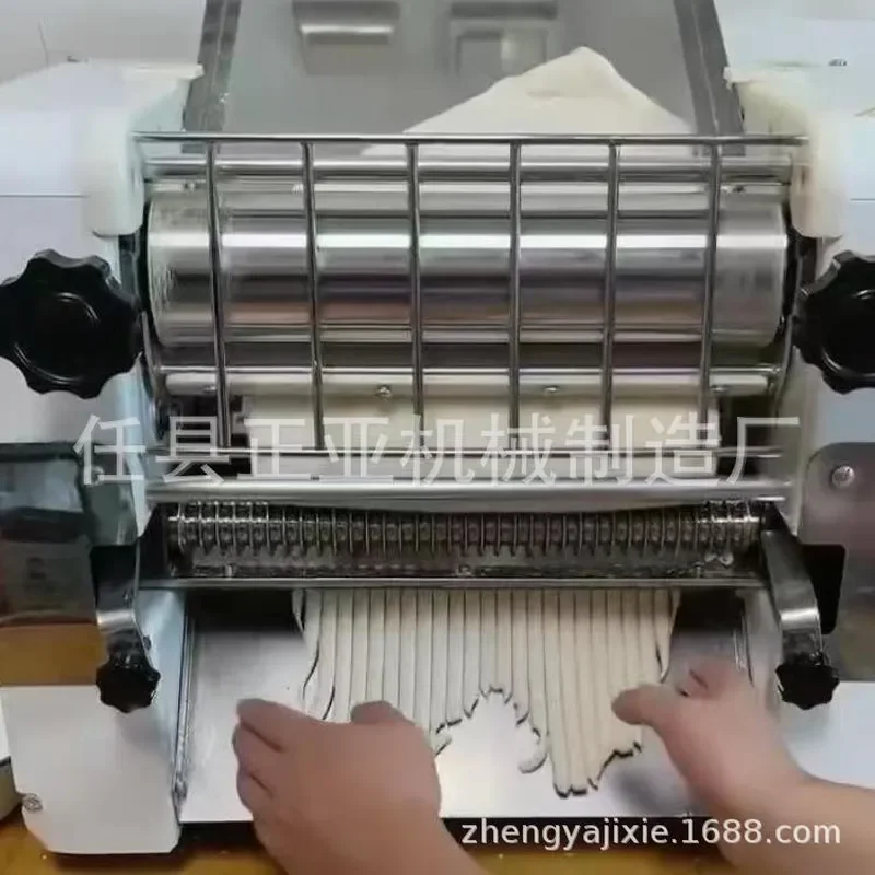 2026 Electric desktop noodle press, non-black noodle kneading machine, rolling noodle kneading machine, suitable for dumpling