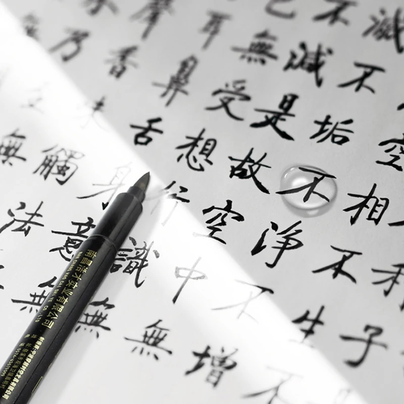 3/4 Stück/Set, Pinselstifte zum Schreiben von Handschrift, schwarze Tinte, Kalligrafie-Stifte, Markierstifte, für Kunst, Schreiben, Büro, Schule, Schreibwaren, für Schüler. – Detail 4