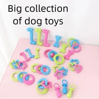 Durable Non Toxic Rubber Small Dog Toys Cute Appearance Biteproof Puppy Teething Chew Toys Interactive Training Play Pet Supplie 4
