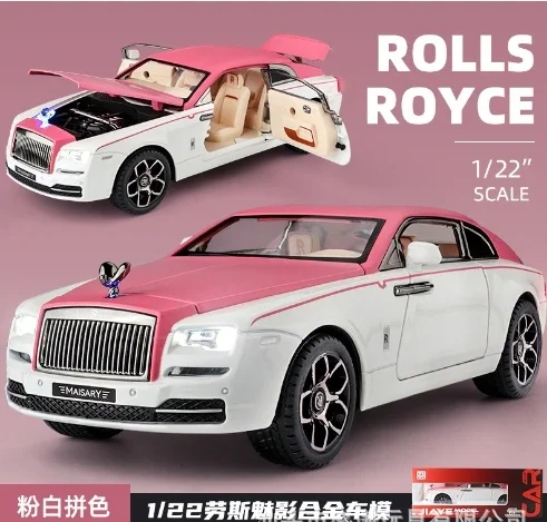 Rolls Royce Phantom Car Model Infantil, Veículos de Liga, Metal fundido, Simulação, Puxar, Luz Sonora, Presentes de Brinquedo, 1:22