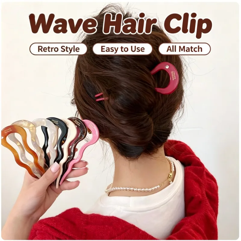U‑Shape Acrylic Hair Pin Retro Tortoiseshell Hair Fork Clips Women Bun Hairstyle Decor Daily Party Hair Accessories