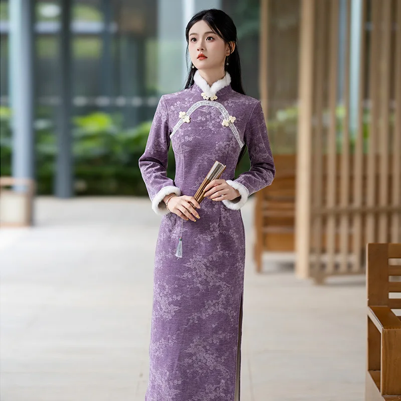 

Фиолетовая зимняя одежда, длинное платье Cheongsam в китайском стиле, новинка 2025, женское платье Ципао с длинными рукавами в стиле ретро в молодежном стиле