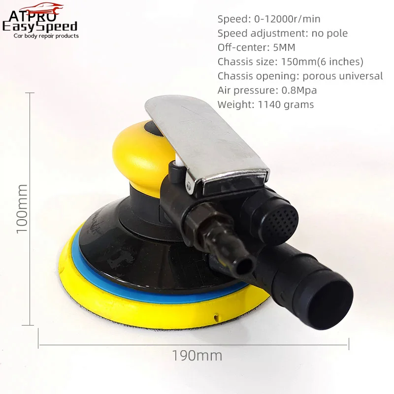 Meuleuse pneumatique excentrique orbitale non auto-amorçante, outil de polissage à air, 150mm