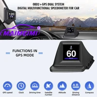 Dispositivo HUD multifunción OBD2 + GPS, ordenador a bordo, ajuste de pilar A, instalación de RPM, Turbo, presión de aceite, temperatura del agua, velocímetro GPS