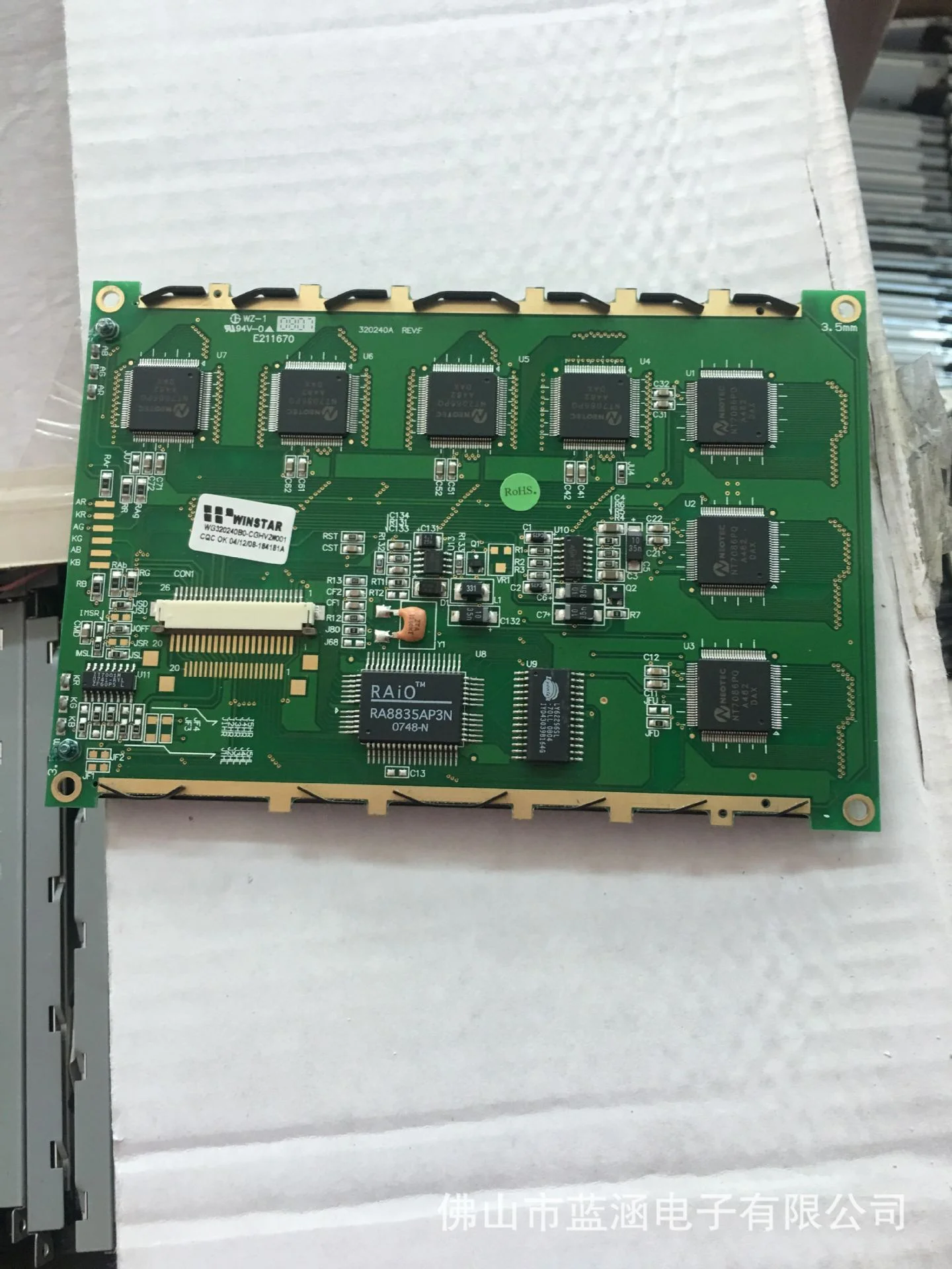 New WG320240B0-TMI-…