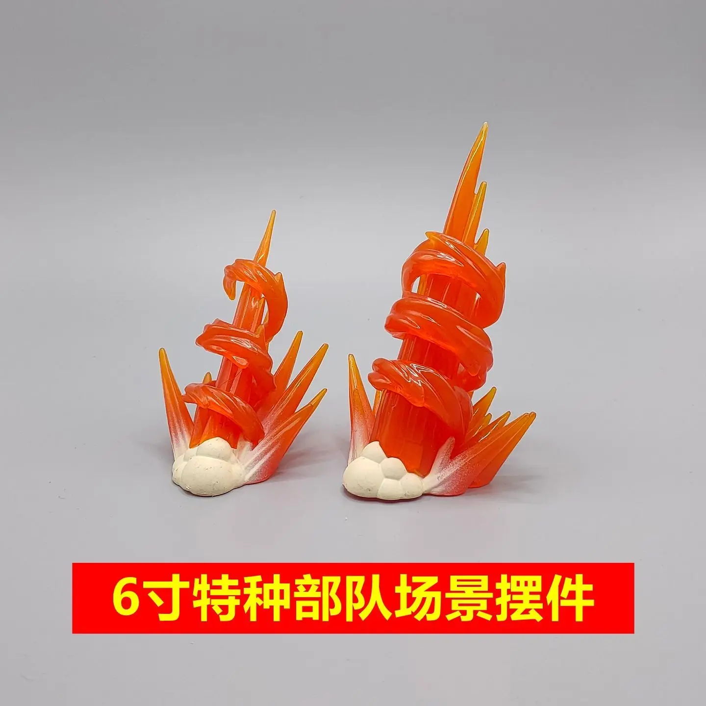 

Model Effect Parts, Loose Item 6 Inch Special Forces Figure Effect Ornament Scene Display Model Accessories