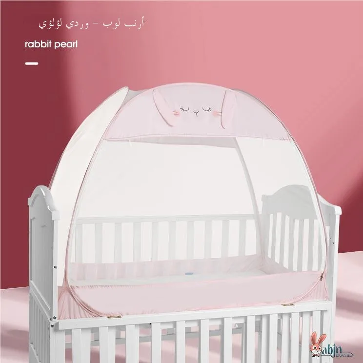 

Детская москитная сетка-палатка в монгольском стиле, не требующая установки, для защиты новорожденных, полностью закрывающая, от падений