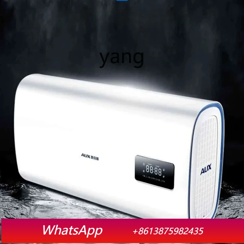 

LTT household water storage type fast heat saving ultra-thin double tank 40L5 small