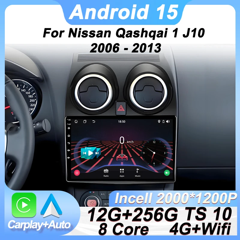 

Car Radio Video Player For Nissan Qashqai 1 J10 2006 - 2013 Carplay Android Auto Android 15 DSP GPS Navigation Bluetooth Wifi