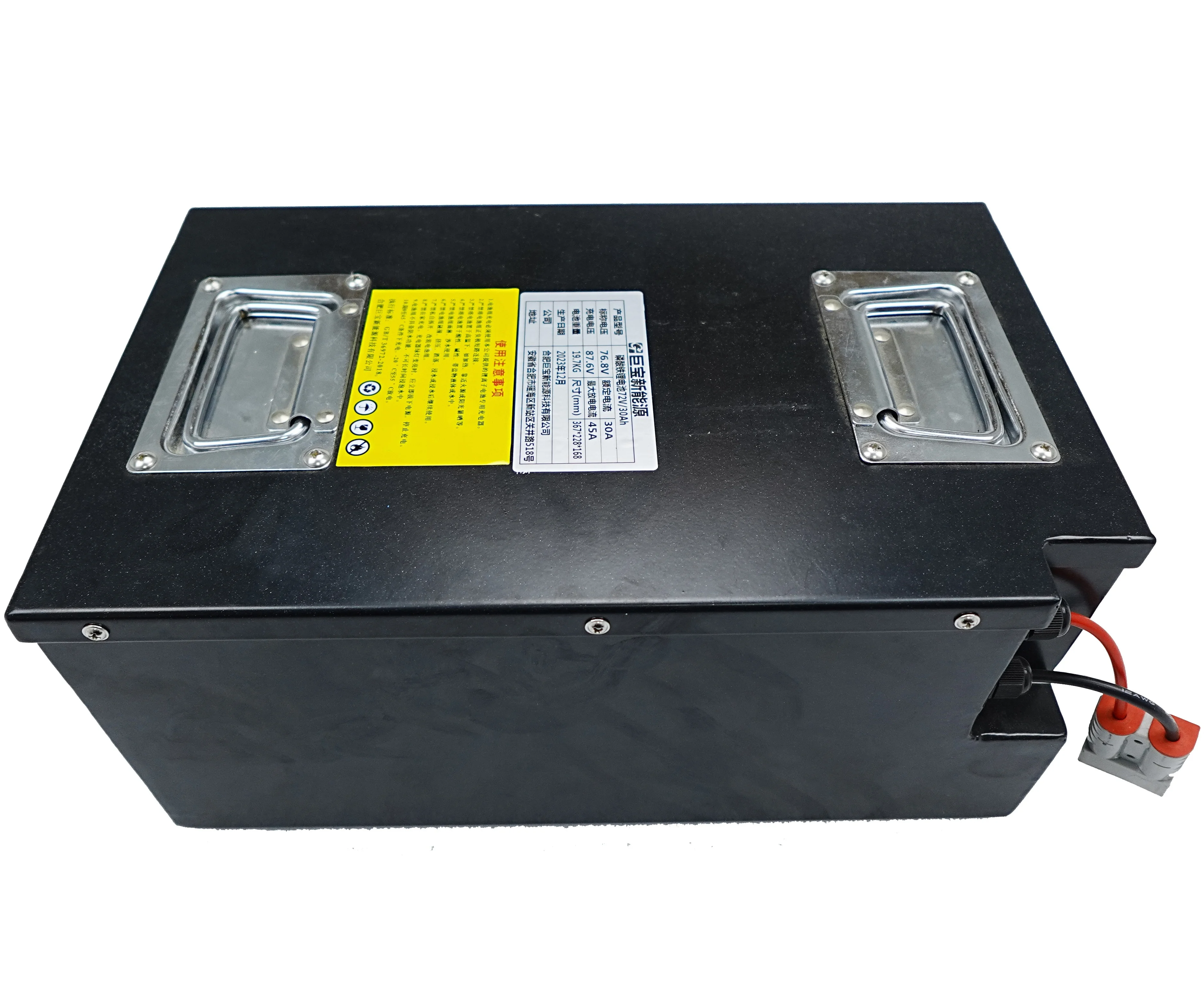 High Quality Smart Bms Lifepo4 72V Battery Management System Bms 30ah Lifepo4 Deep Cycle with Bms