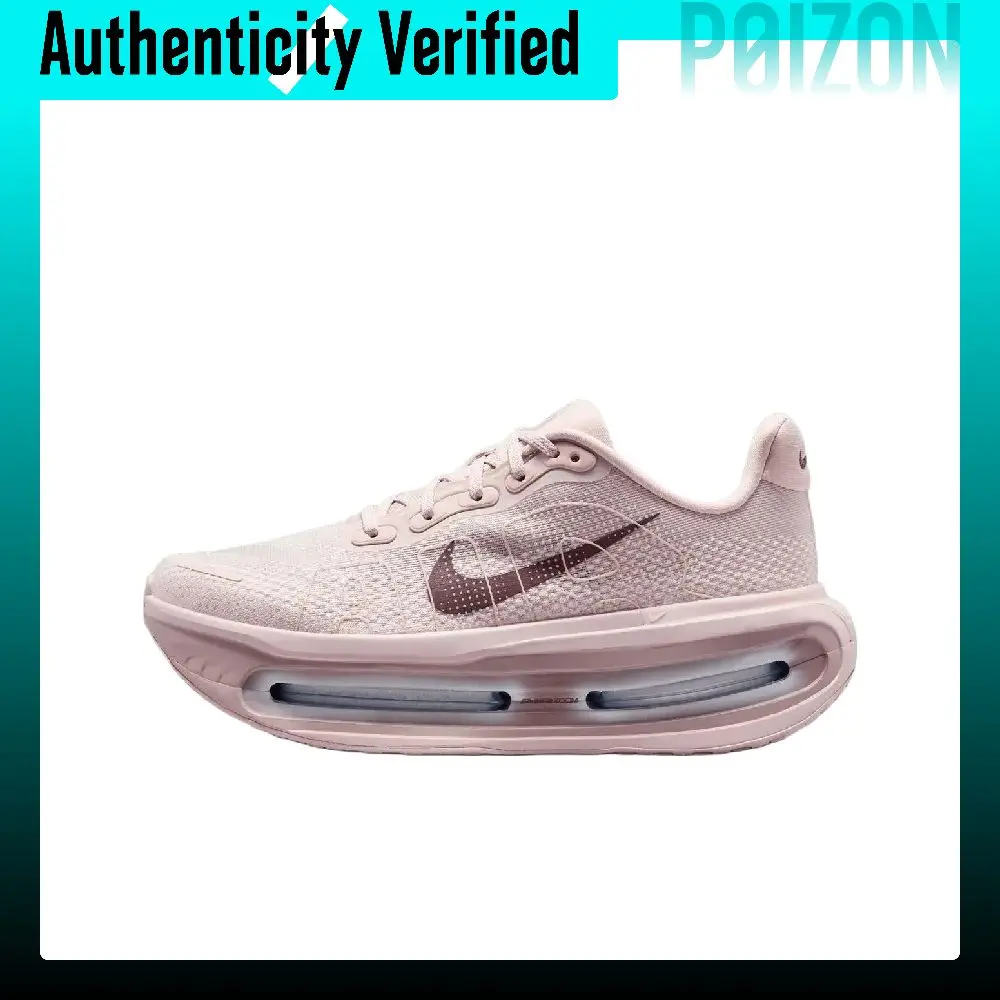 Nike Vomero Breathable Rebound Running Shoes Women's Fuchsia HM5973-607