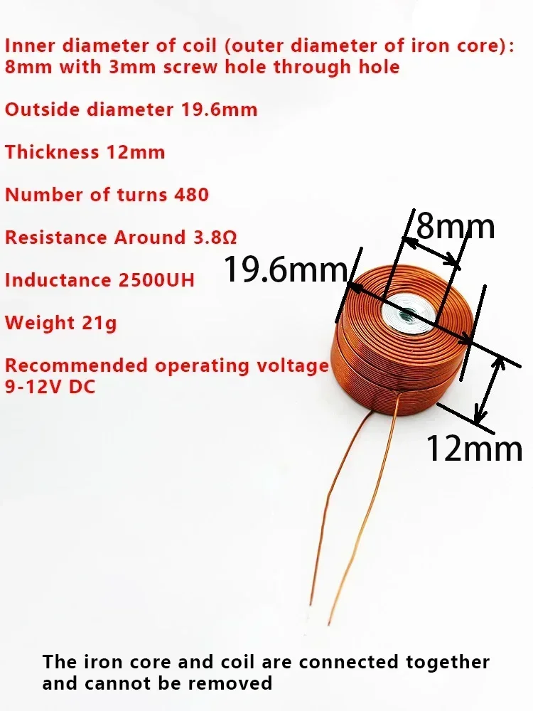 1000/480/360 Turns Wire Diameter 0.35 Magnetic Levitation Coil 35*10*20 Can Be Equipped With Iron Core Electromagnet